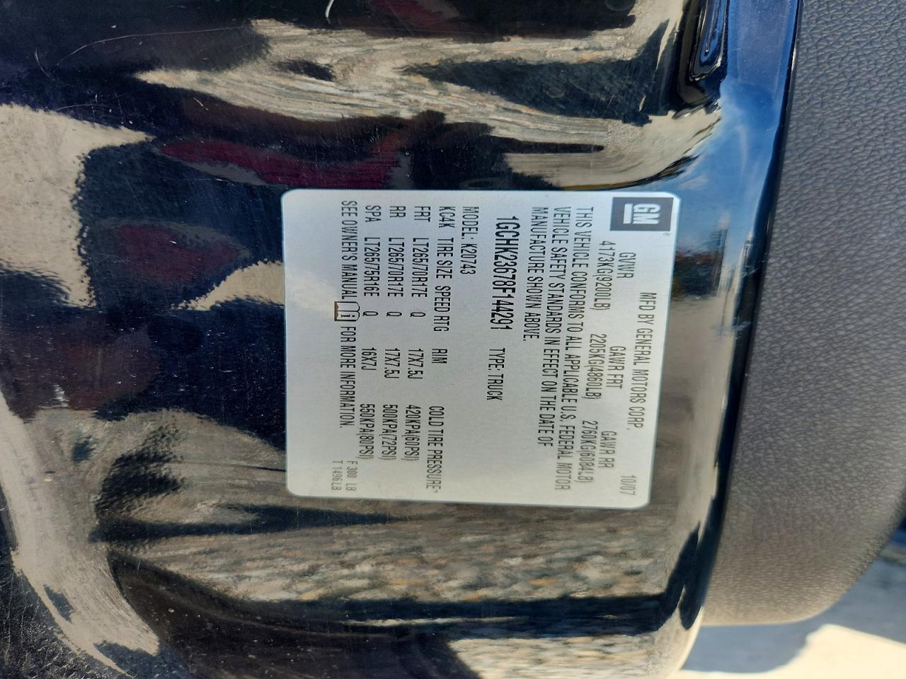 Chevrolet Silverado K2500 Heavy Duty