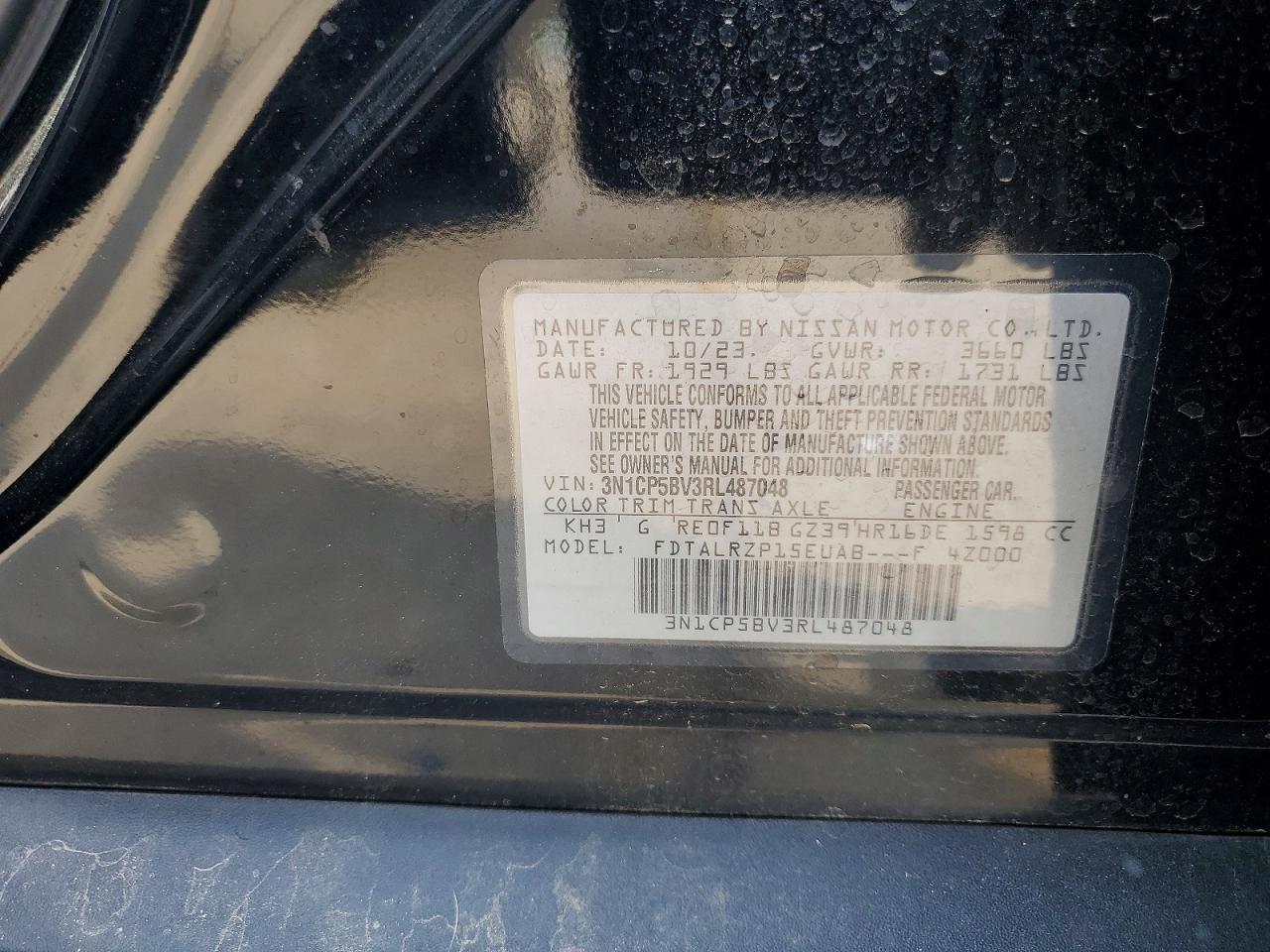 Nissan Kicks S