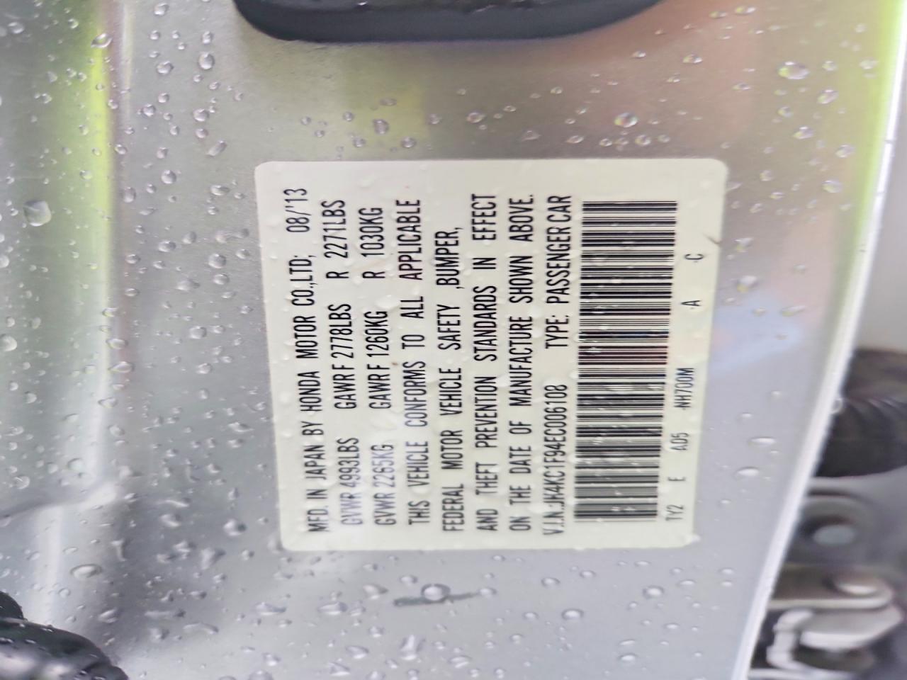 Acura RLX Advance