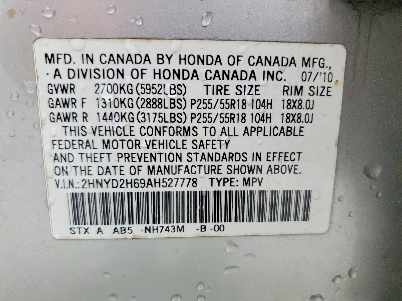 Acura MDX Technology