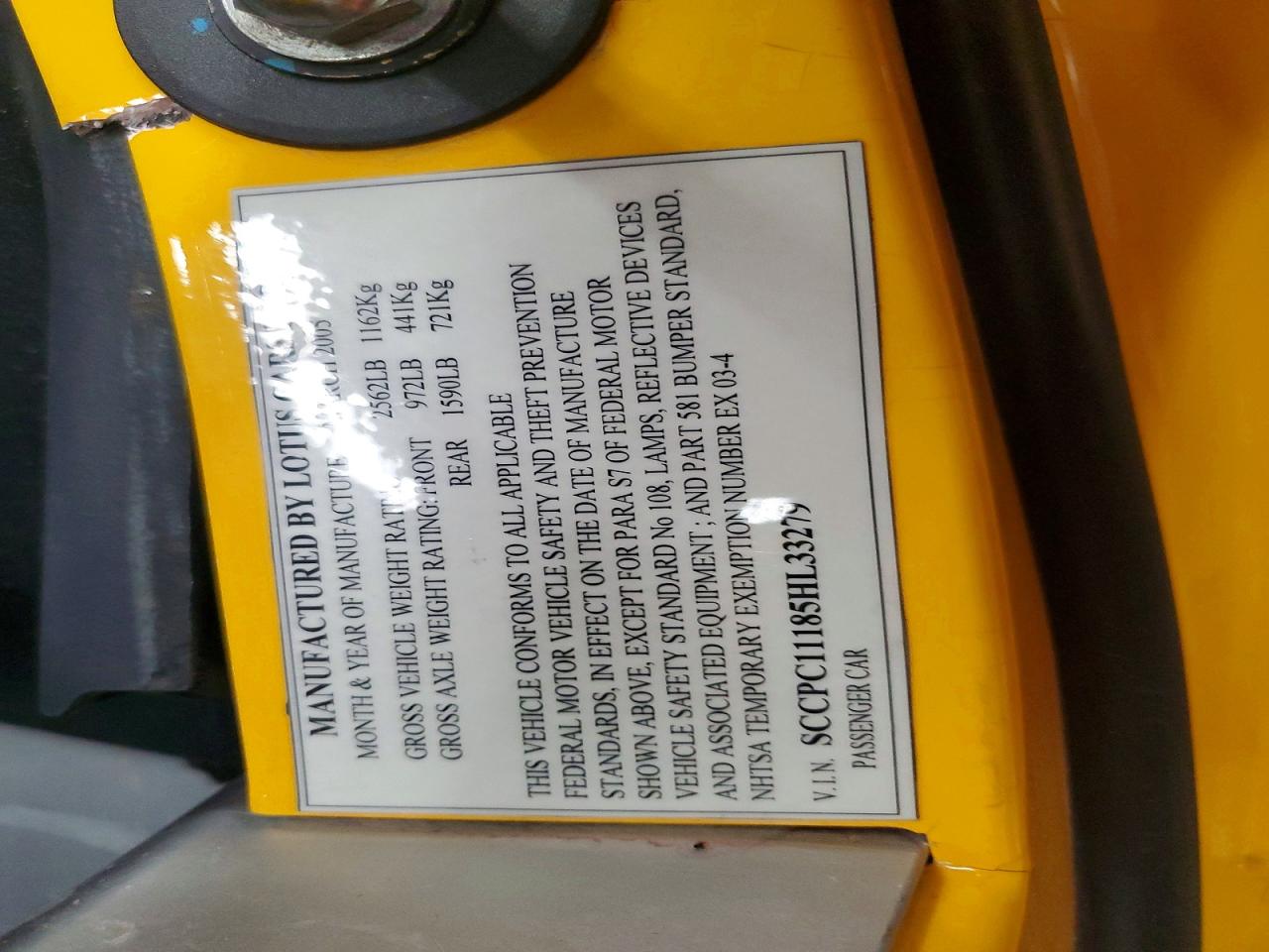 Lotus Elise