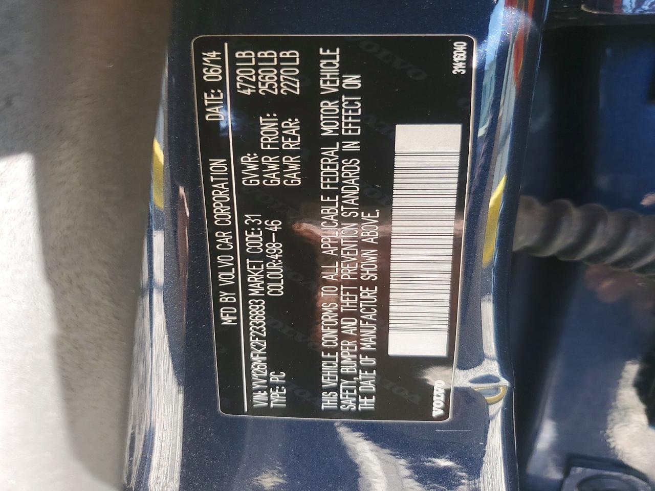 Volvo S60 Premier
