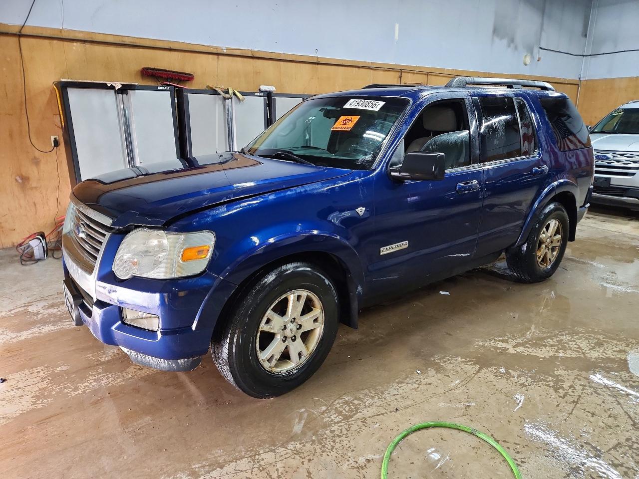 Salvage Ford Explorer Image