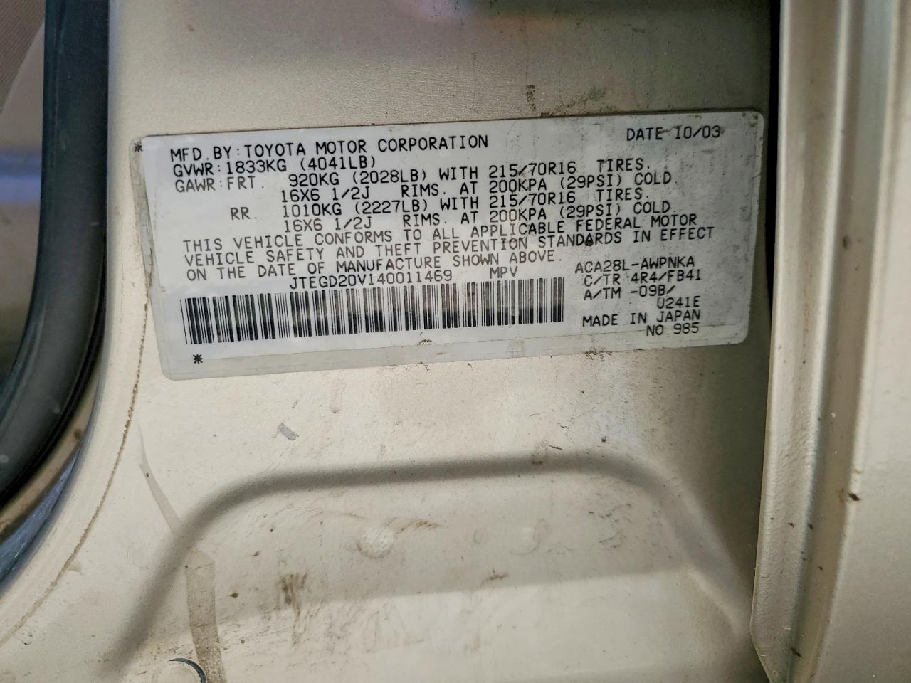 Toyota RAV4 Base