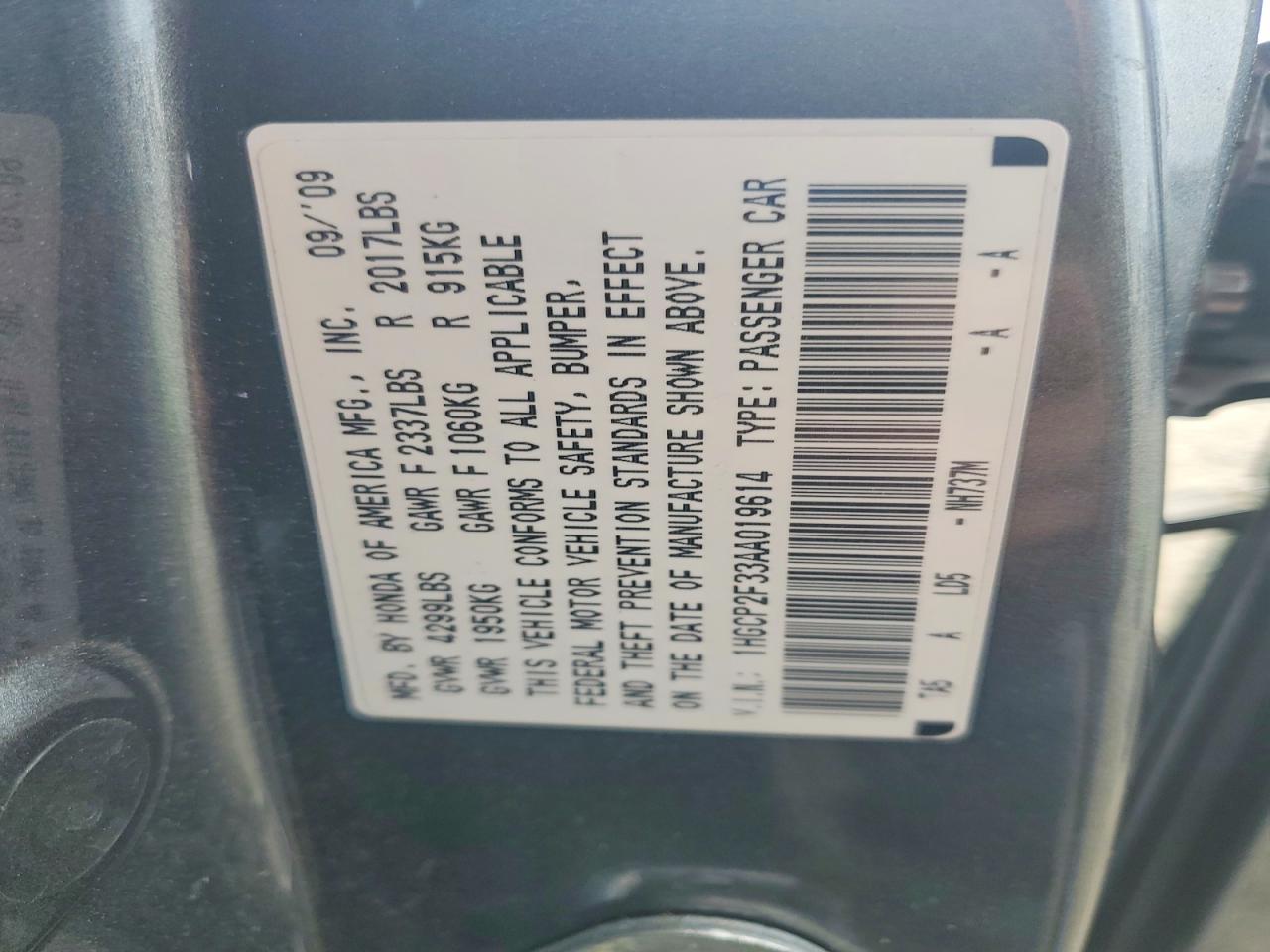 Honda Accord Lx