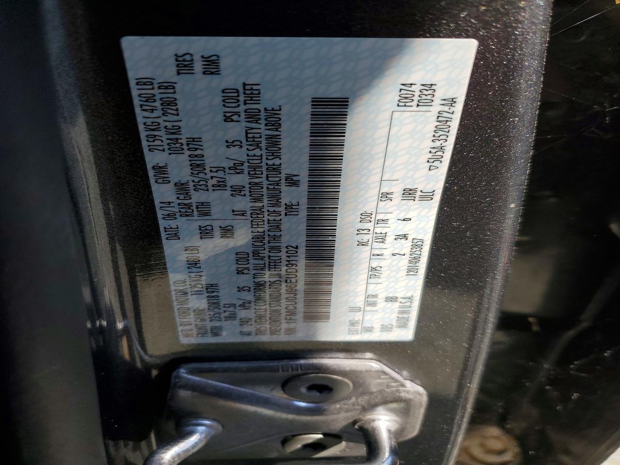 Ford Escape Titanium