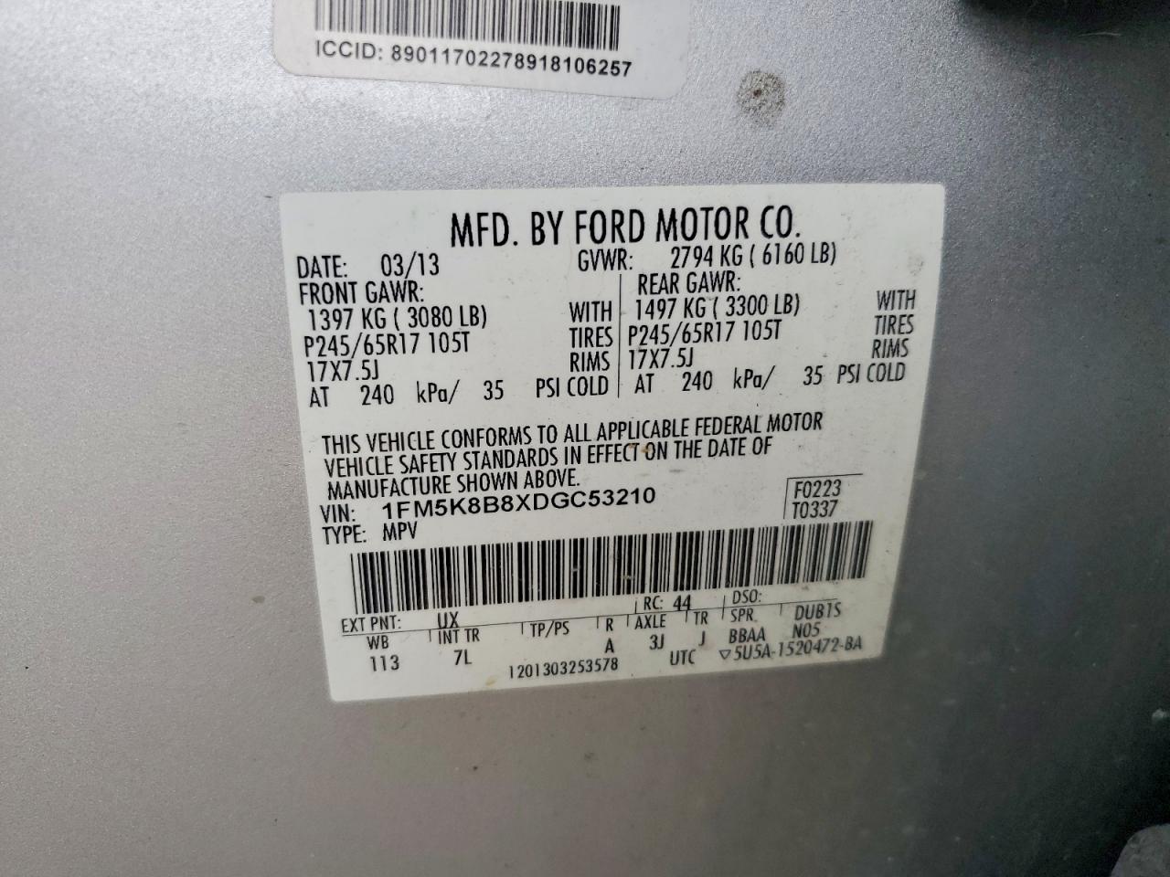 Ford Explorer