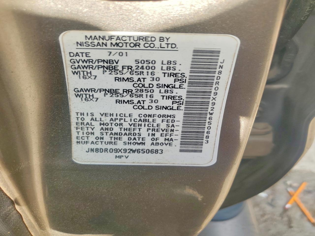 Nissan Pathfinder