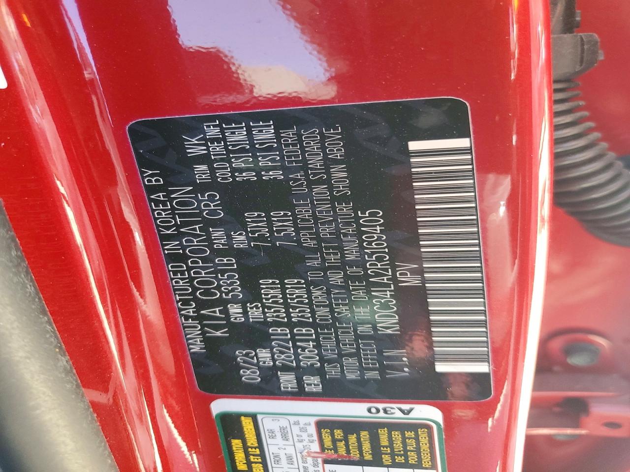 Kia EV6 Wind