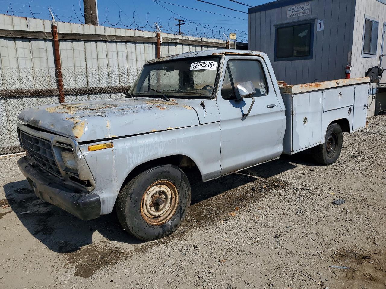 Salvage Ford F-150 Image
