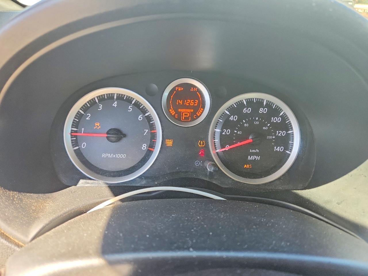 Nissan Sentra 2.0