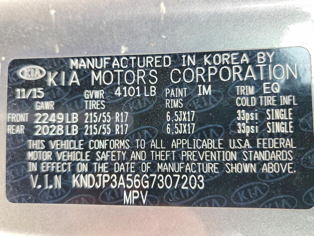 Kia Soul +