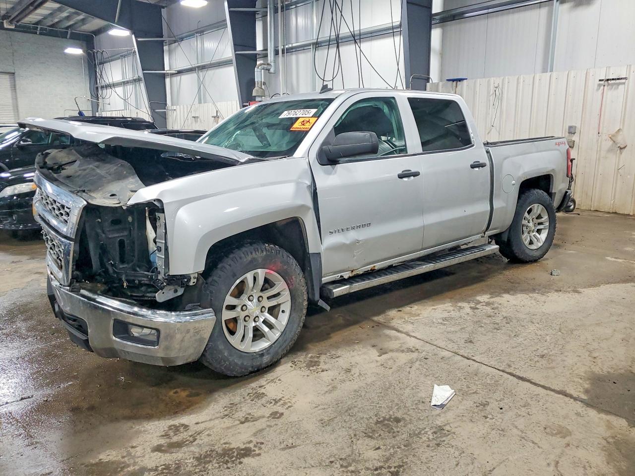Salvage Chevrolet Silverado Image