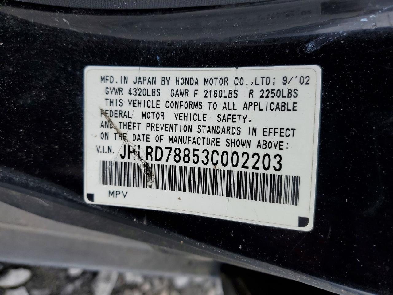 Honda Crv Ex