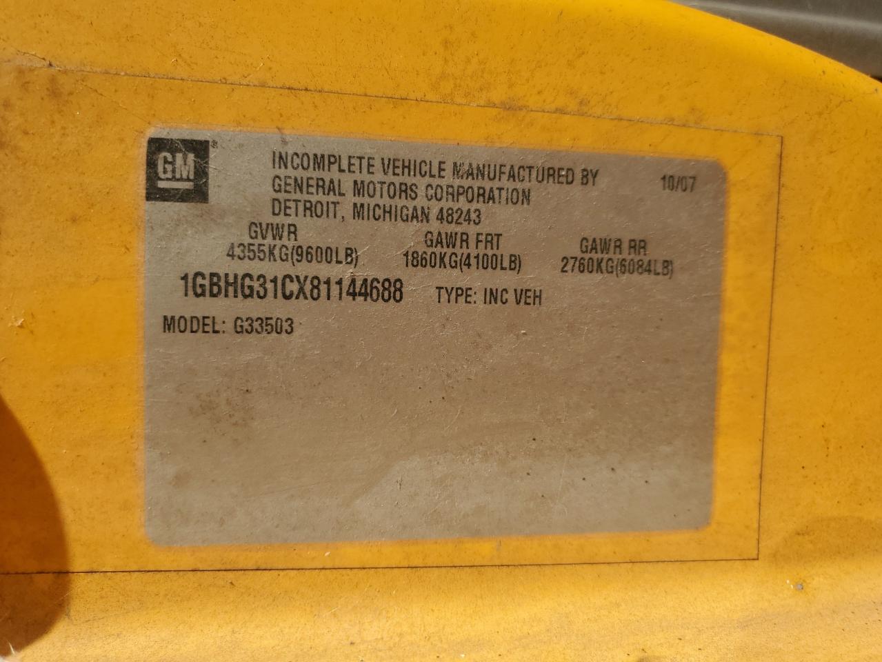 Chevrolet Express