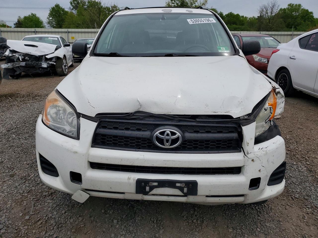 Toyota RAV4 Base