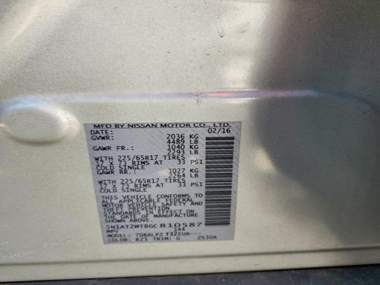 Nissan Rogue S