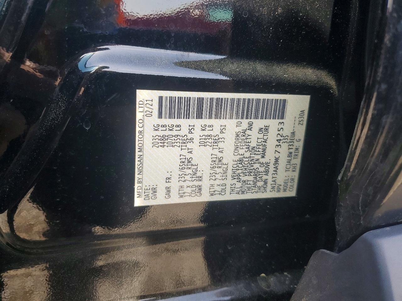 Nissan Rogue S