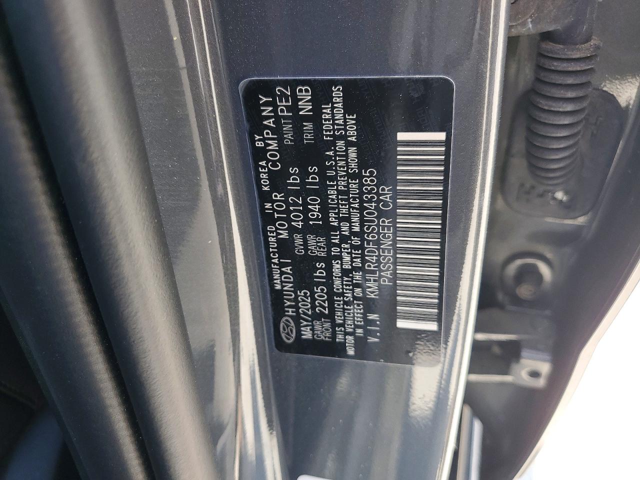 Hyundai ELANTRA N Line