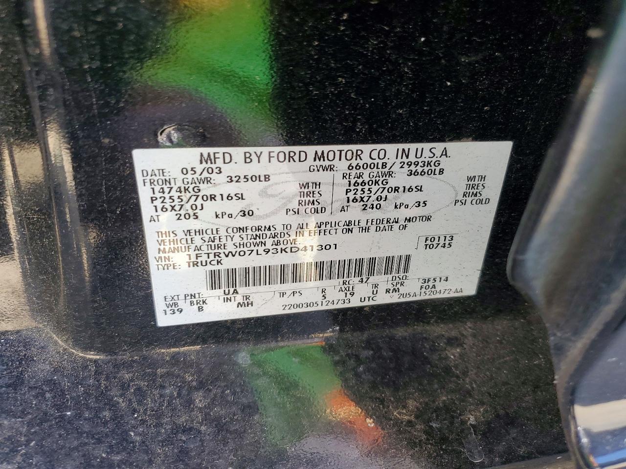 Ford F-150 Supercrew