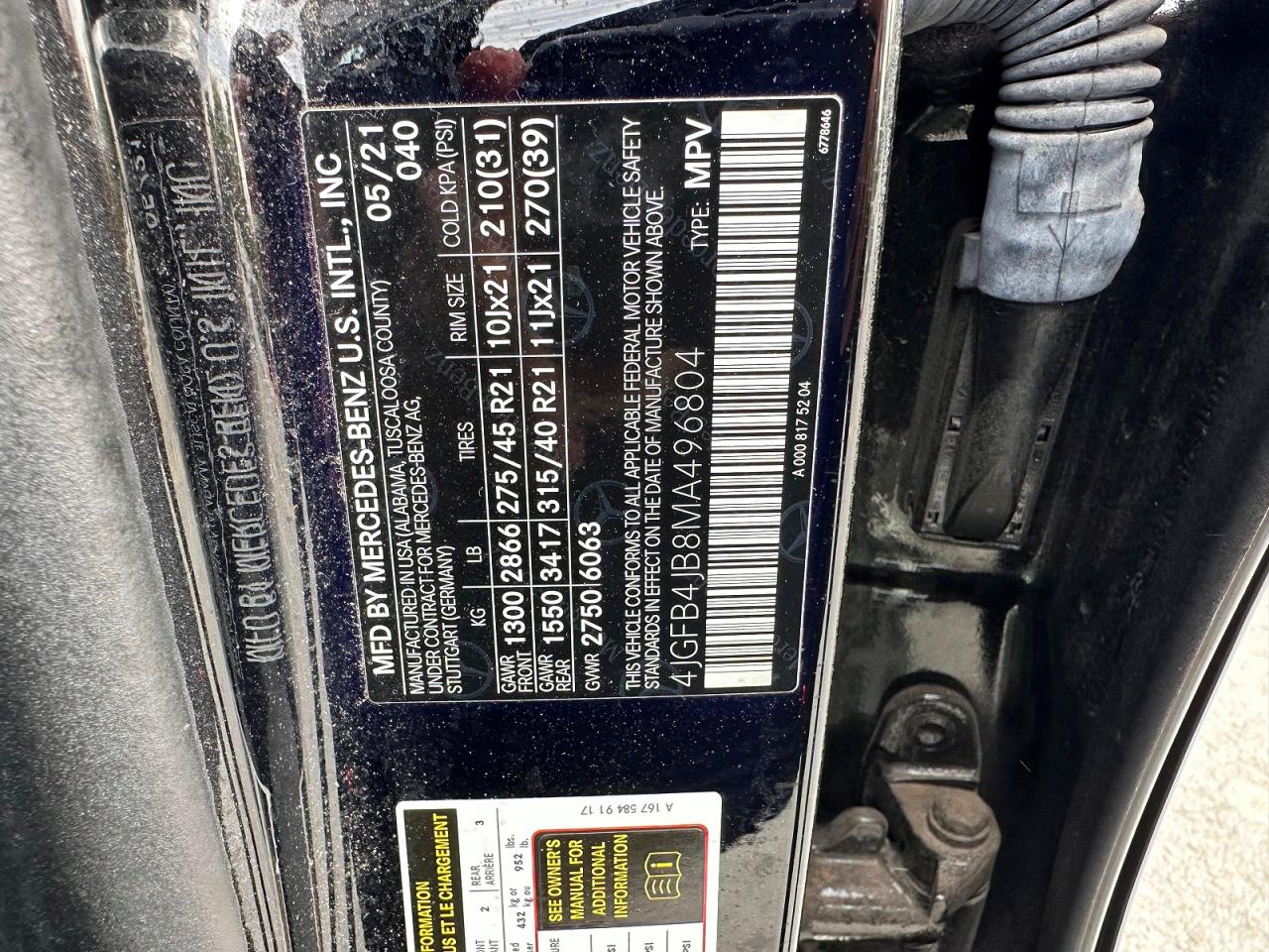 Mercedes-Benz GLE 350