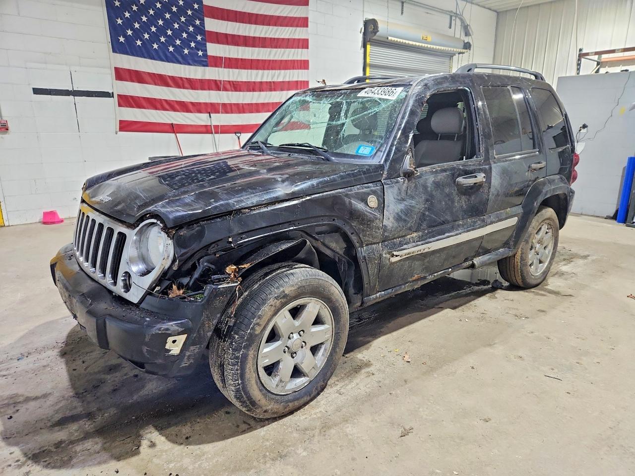 Salvage Jeep Liberty Image