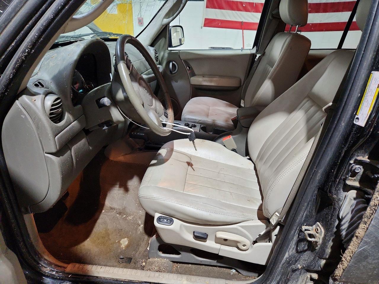 Jeep Liberty Limited