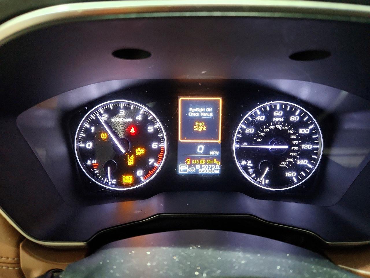Subaru Outback Touring