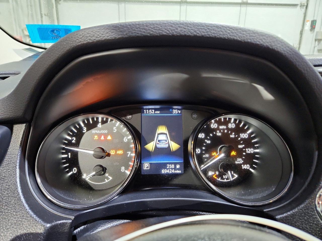 Nissan Rogue
