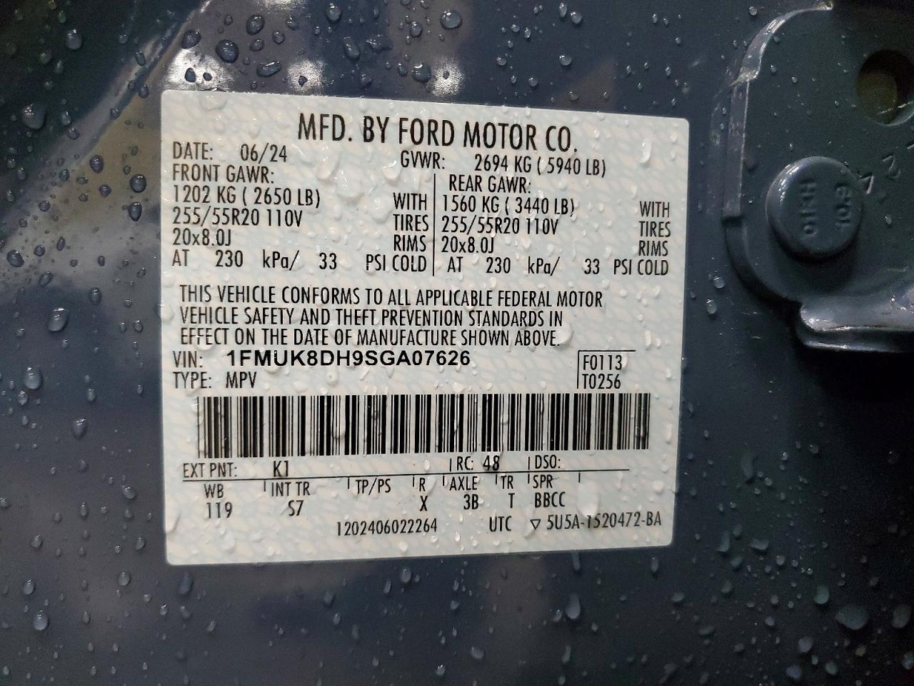Ford Explorer Active