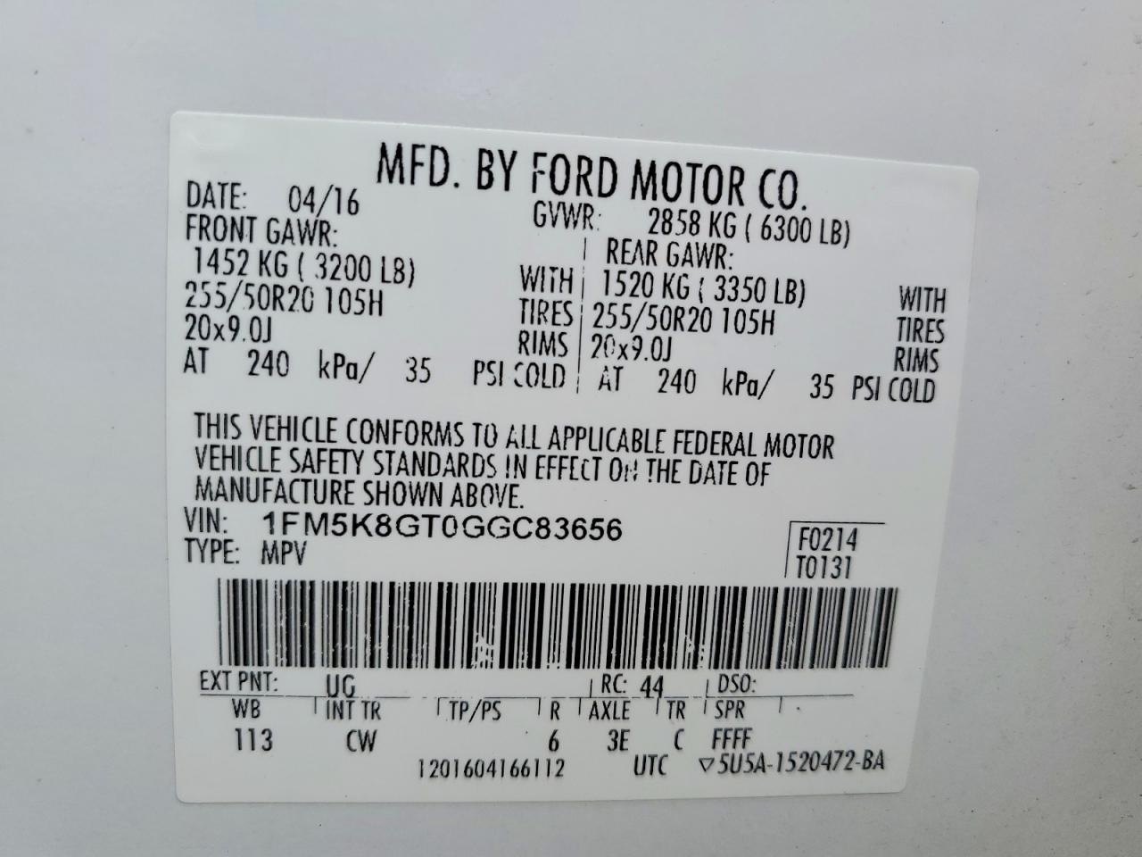 Ford Explorer Sport