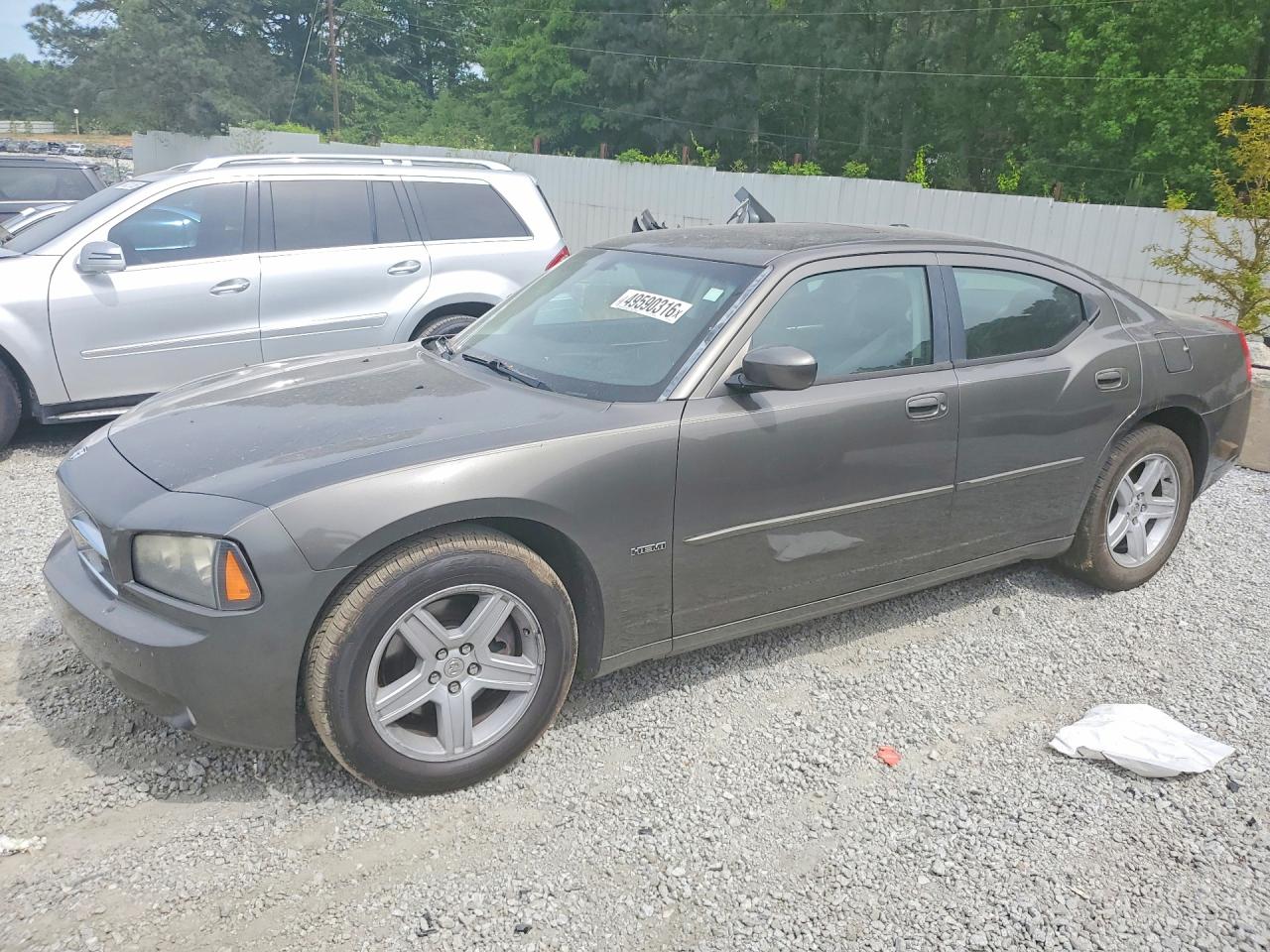 Salvage Dodge Charger Image