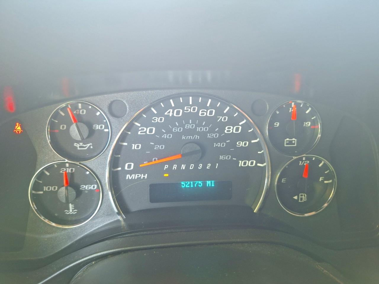 Chevrolet Express