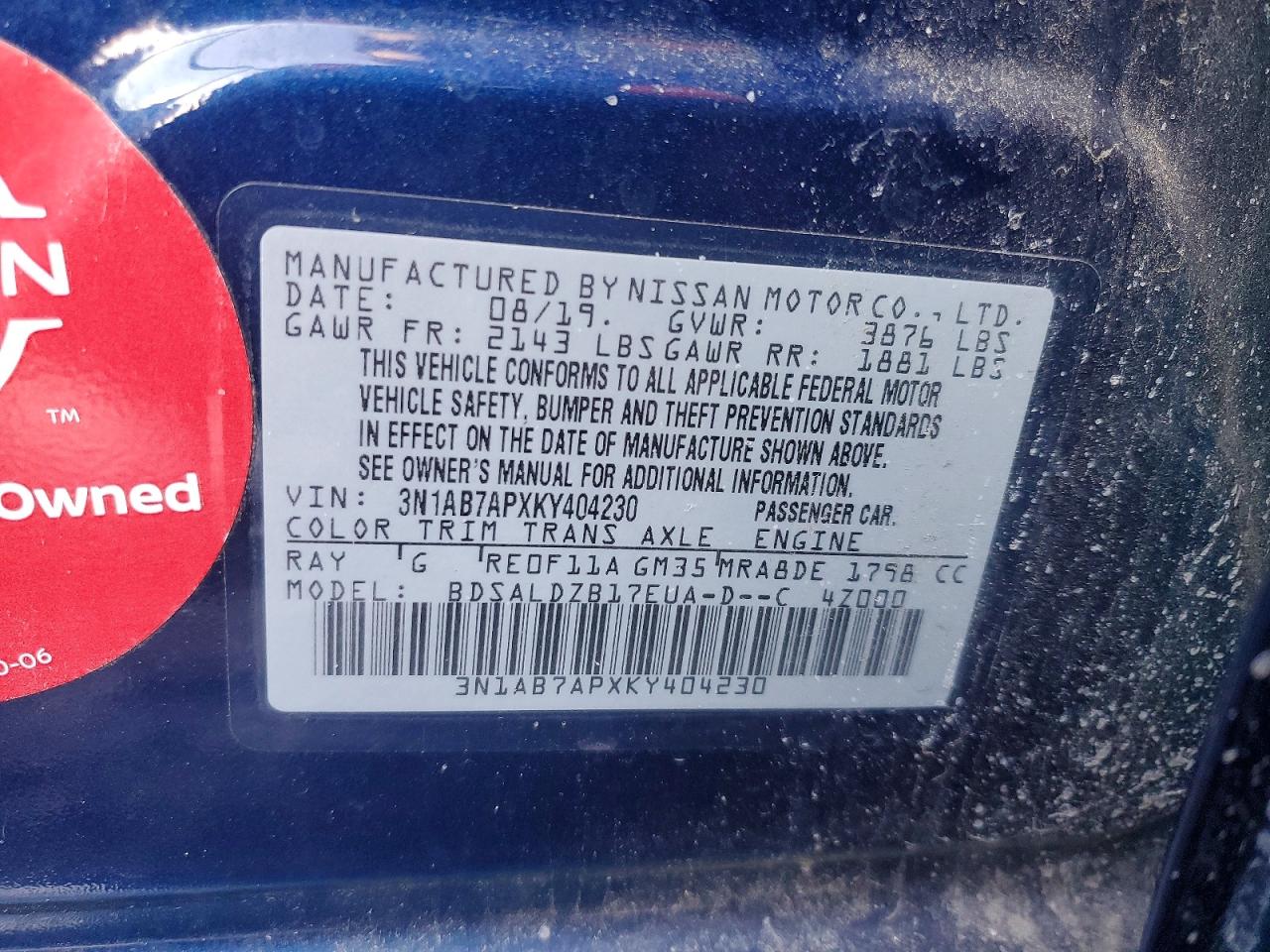 Nissan Sentra S