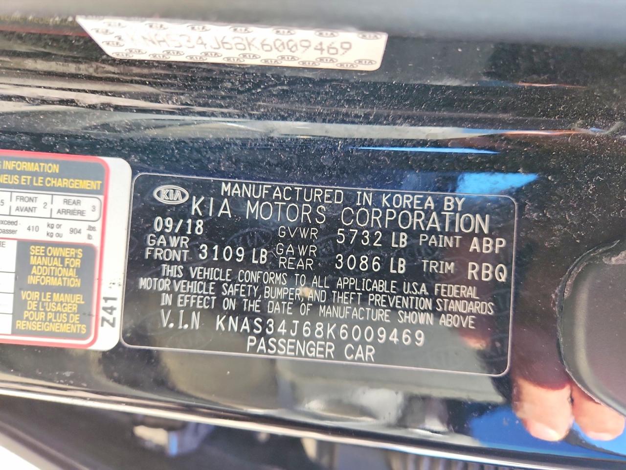 Kia K900 Luxury