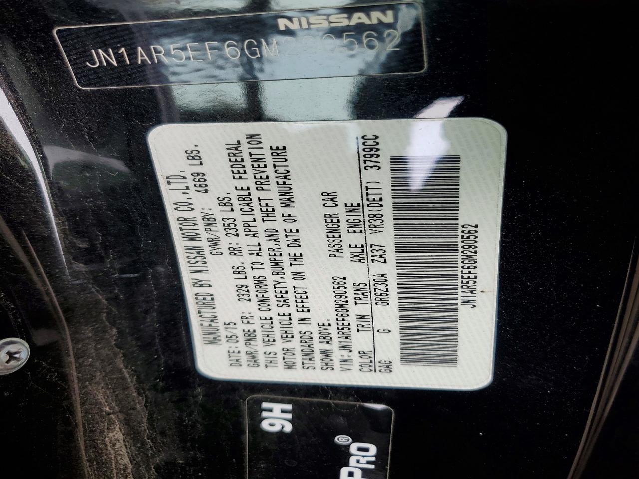 Nissan Gtr Premium