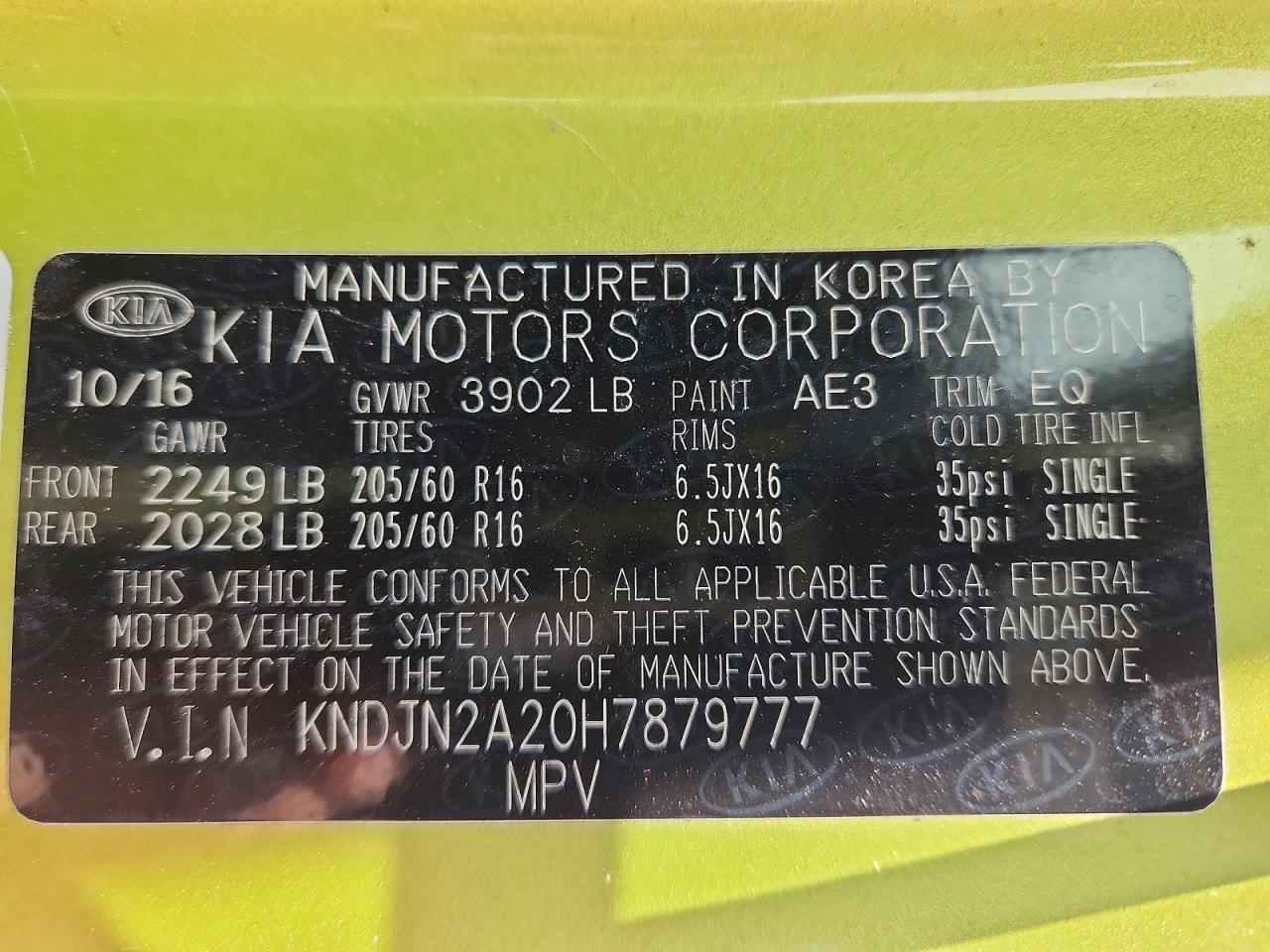 Kia Soul Base