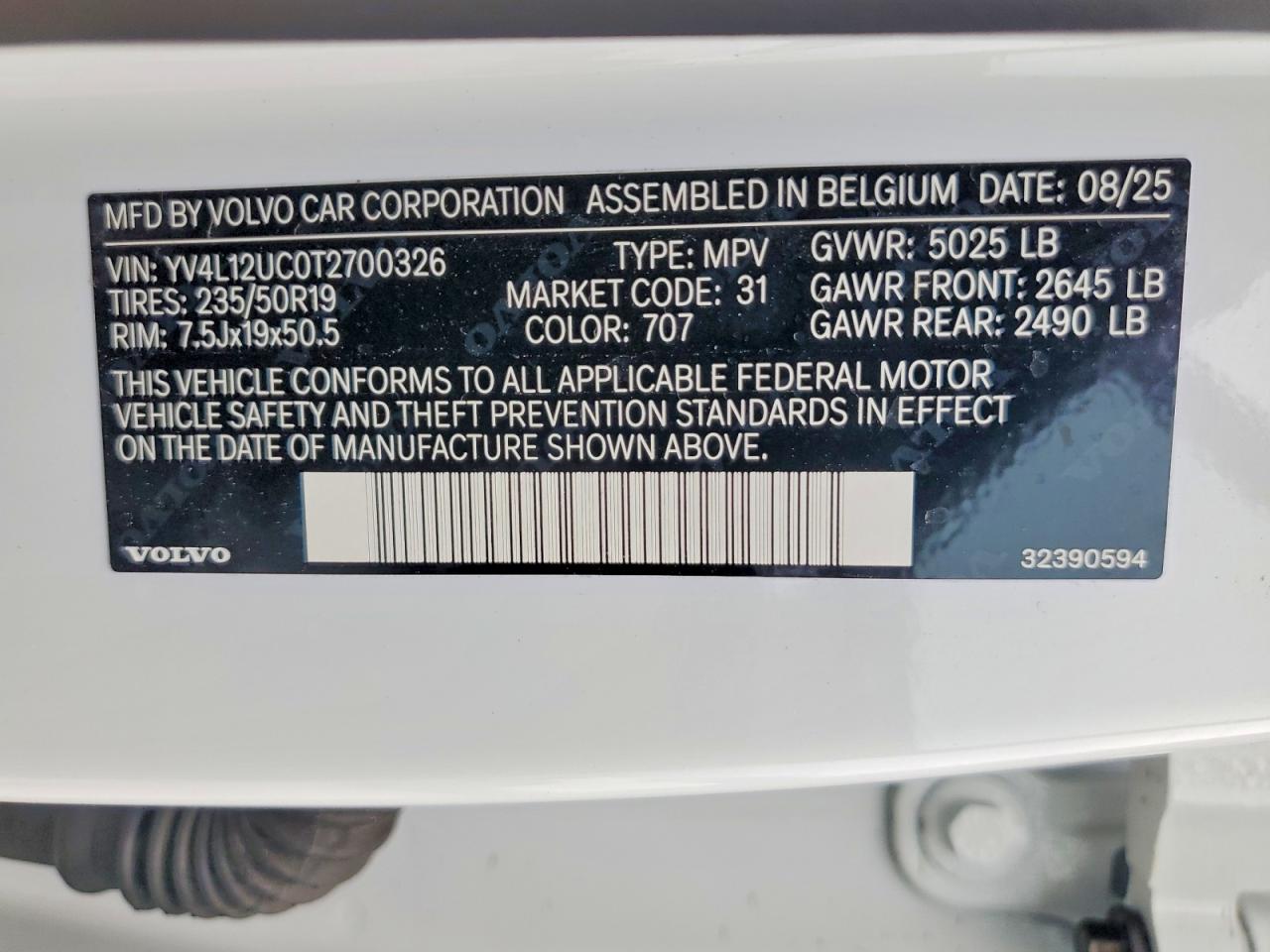Volvo XC40 Plus