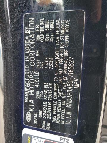Kia Soul +