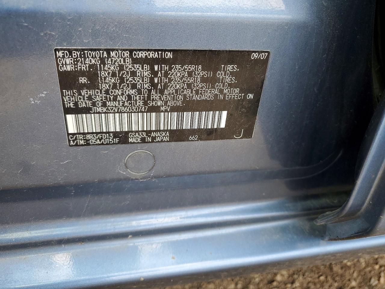Toyota RAV4 Sport
