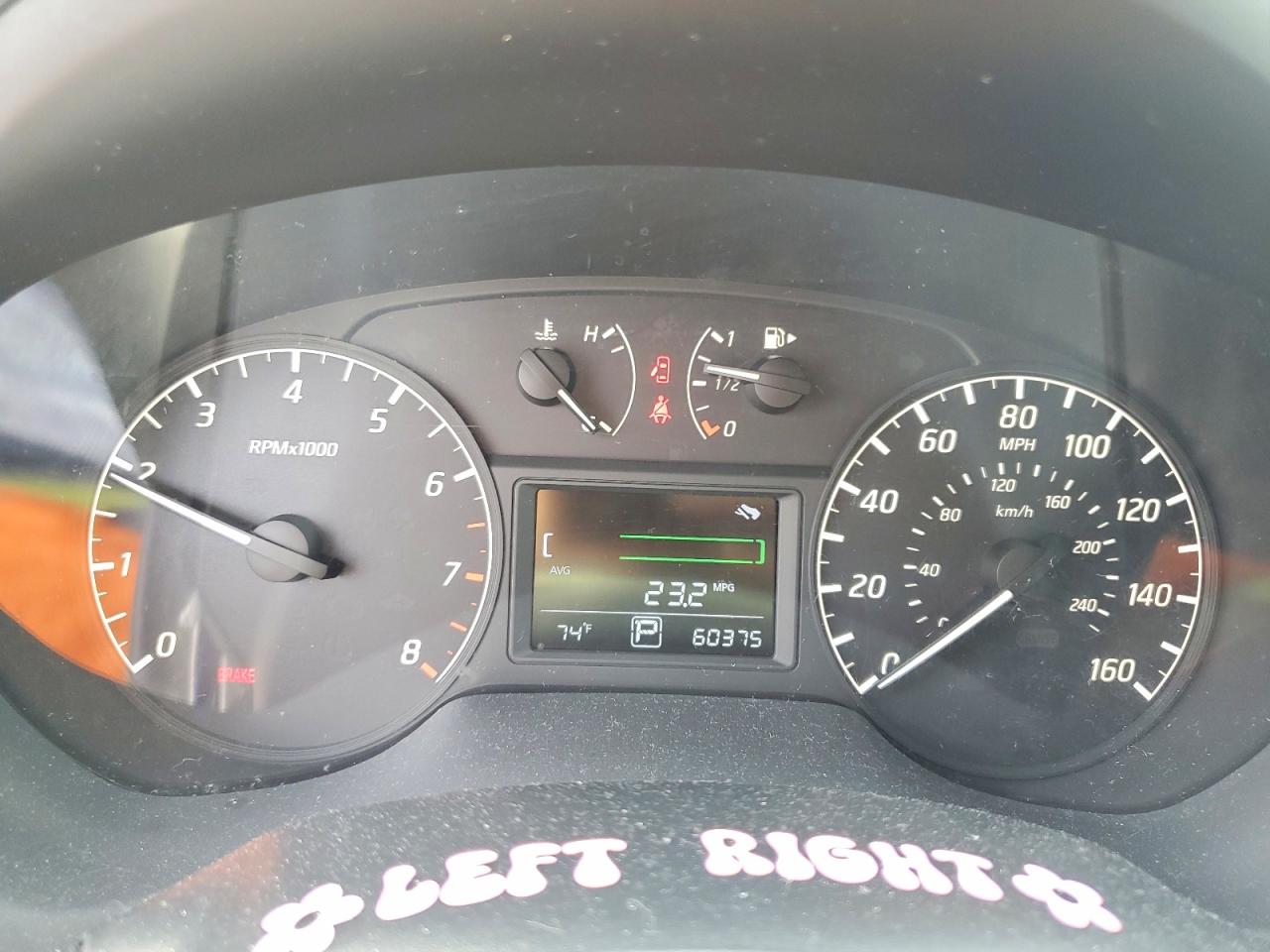 Nissan Sentra S