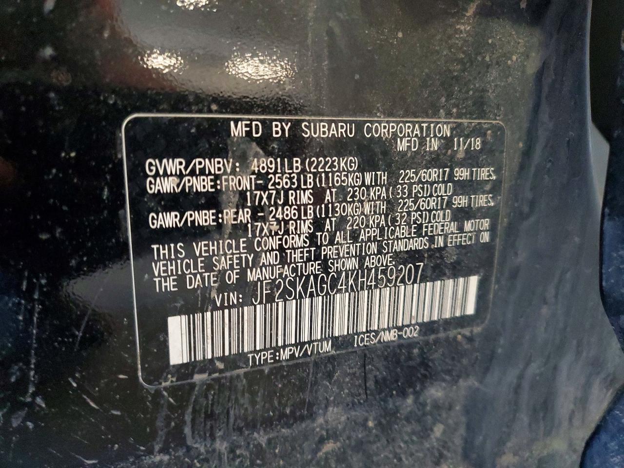 Subaru Forester Premium