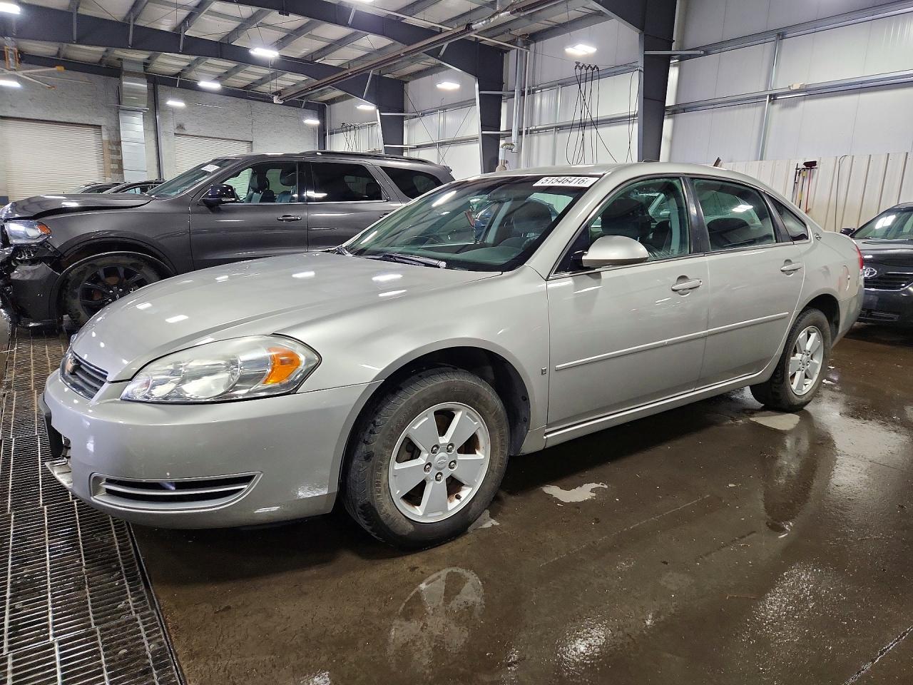 Salvage Chevrolet Impala Image