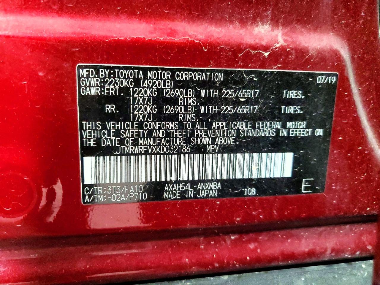 Toyota RAV4 Xle