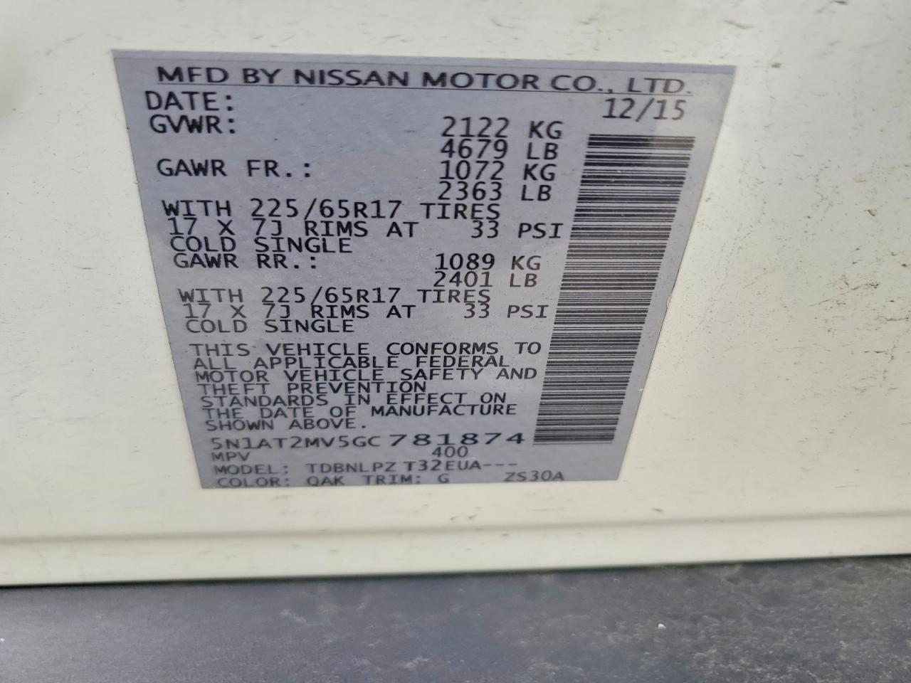 Nissan Rogue S