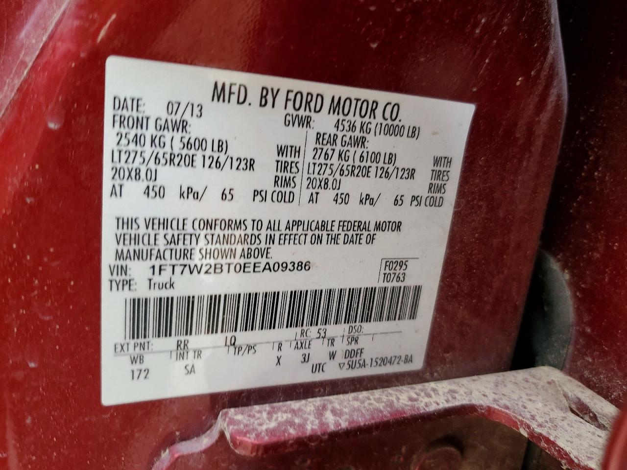 Ford F-250 Super Duty