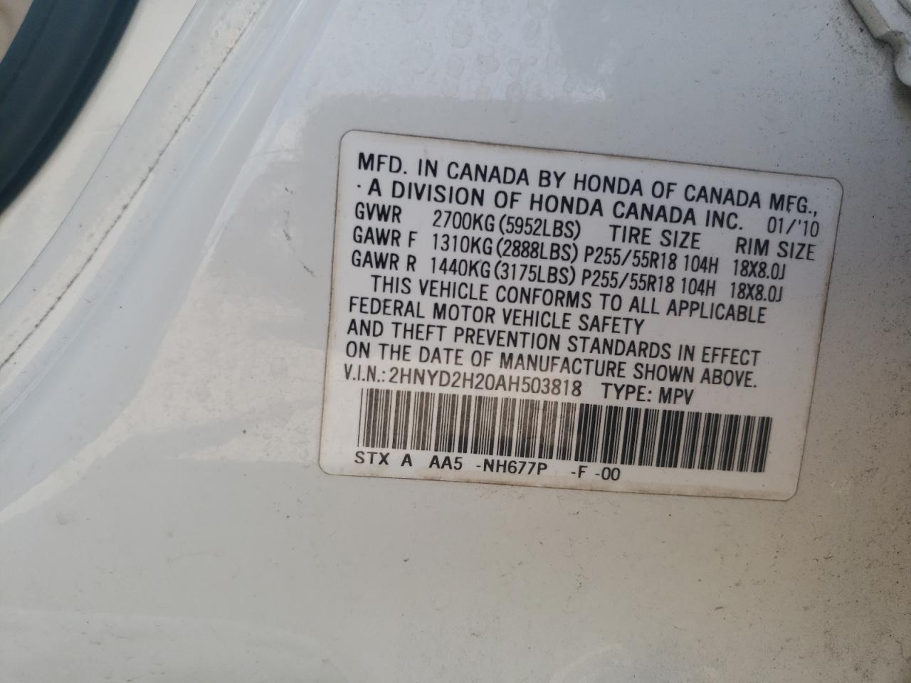 Acura RDX