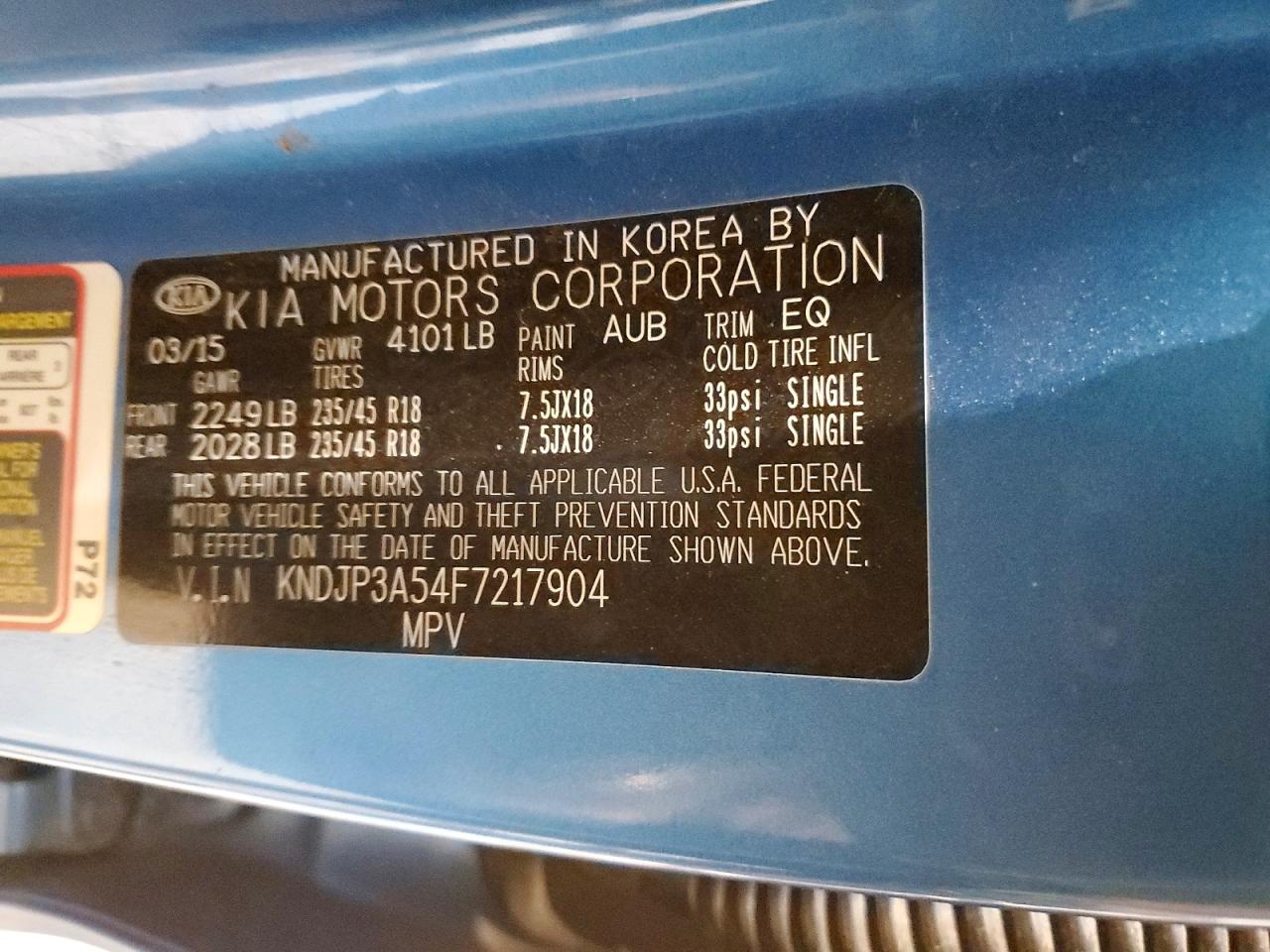 Kia Soul +