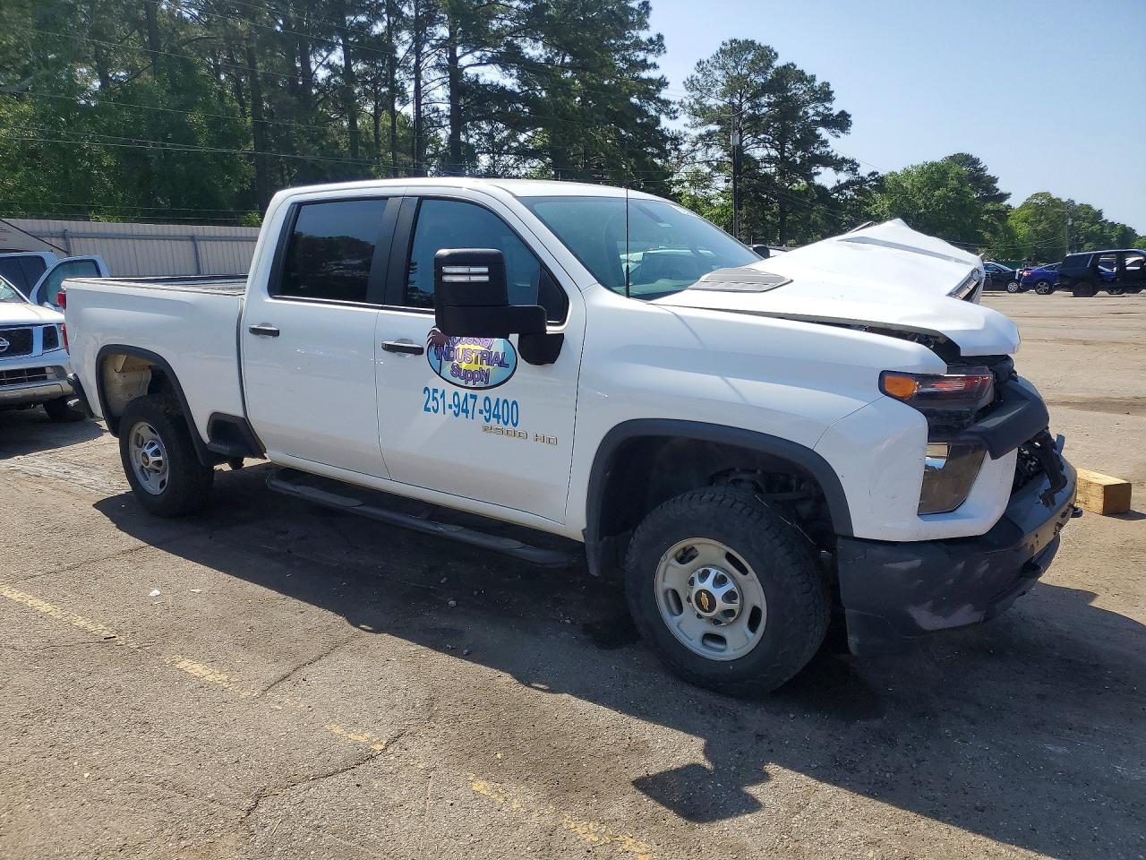 Chevrolet Silverado C2500 Heavy Duty