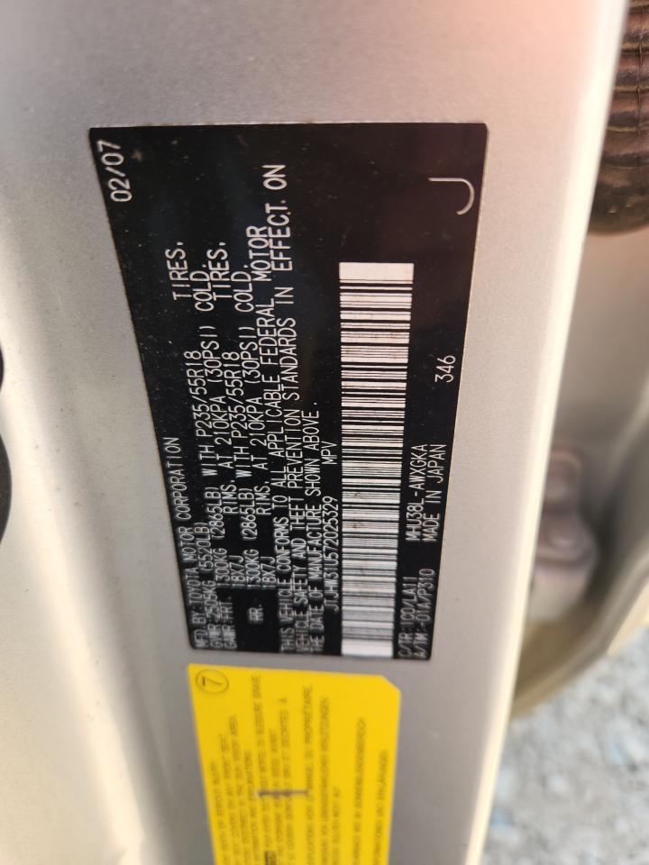 Lexus RX 400h